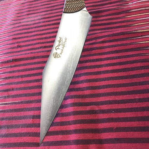 Nakiri Şef Bıçağı-6639 ikinci görseli